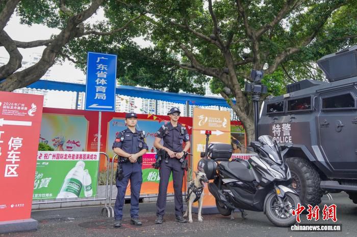 广州市公安局通报端午假期警情数据 案件类同比降17.4  第2张