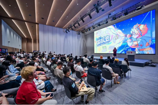 第三届游机会独立游戏派对将于2026年7月31日在上海徐汇区举行  第2张