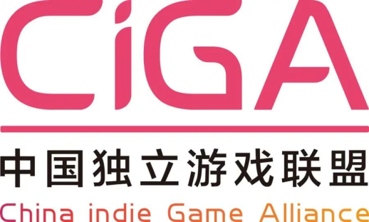 第三届游机会独立游戏派对将于2026年7月31日在上海徐汇区举行  第22张