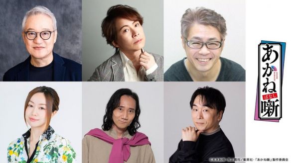 电视动画《朱音落语》宣布第二季制作决定并公开新声优阵容  第1张