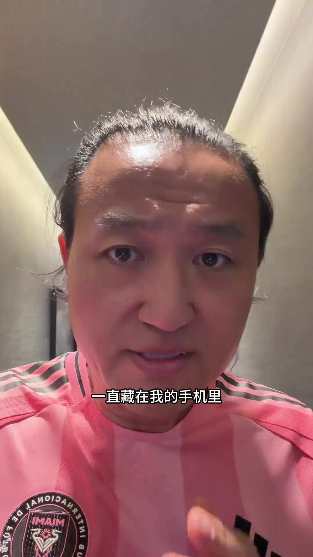 梅西2023年发布视频为中国城市联赛送上祝福