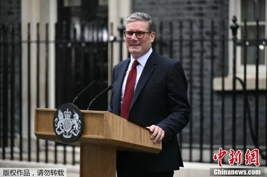 英国首相基尔·斯塔默6月22日宣布辞职  第2张