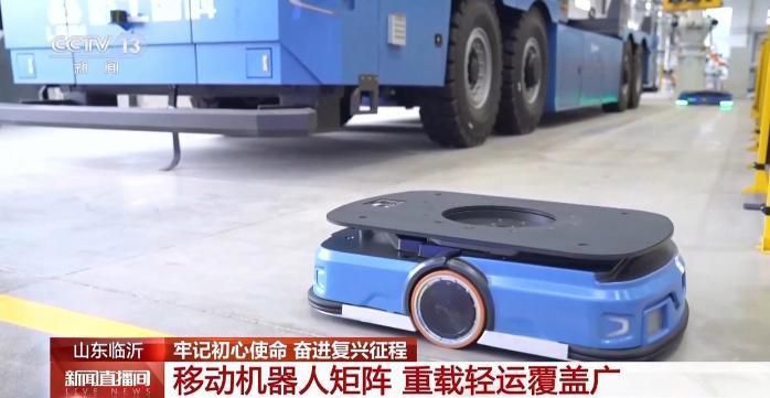 牢记初心使命 奋进复兴征程丨赓续沂蒙精神 老区焕发新时代活力  第11张