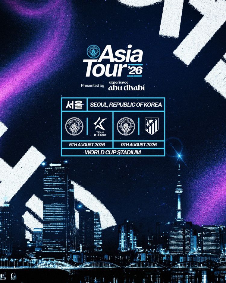 曼城8月韩国行赛程公布 将迎战K联赛全明星与马竞