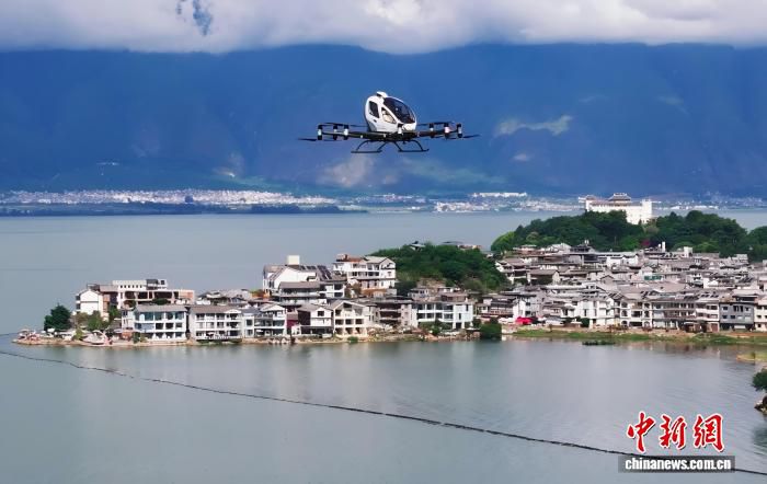 云南印发低空经济方案，聚焦高原山地与沿边跨境特色场景