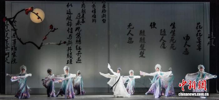 新编京剧《红笺》入选国家艺术基金2026年度资助项目并于京首演  第2张
