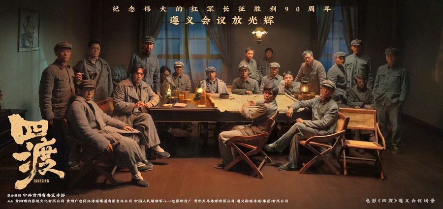 2026年端午档总票房3.94亿元收官 总场次145.4万场刷新纪录  第4张