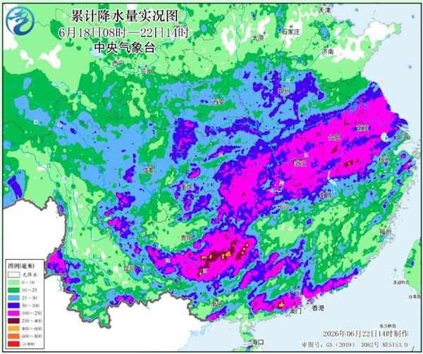 超强台风“米克拉”持续发展 强降雨南移影响湘桂黔