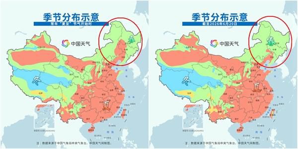 超强台风“米克拉”持续发展 强降雨南移影响湘桂黔  第5张