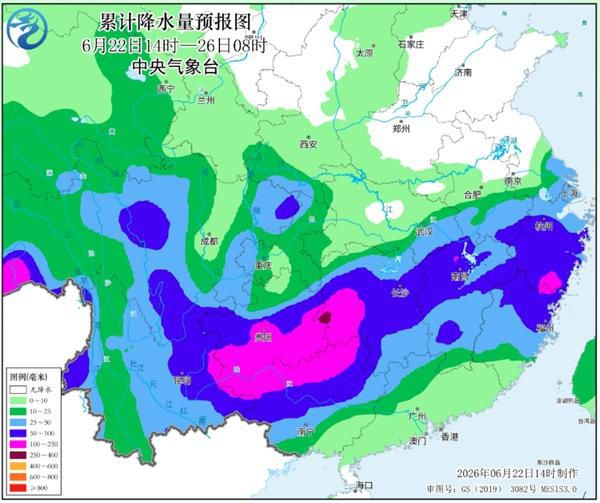 超强台风“米克拉”持续发展 强降雨南移影响湘桂黔  第2张