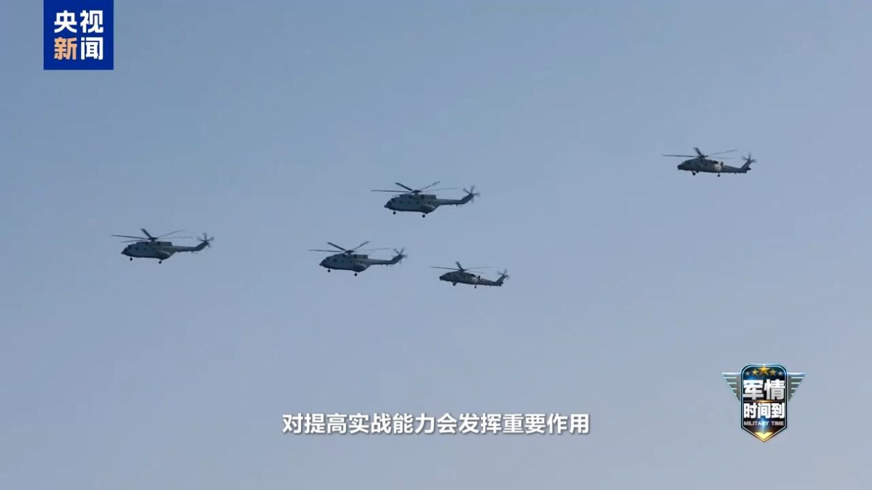 辽宁舰航母编队完成远海远域多科目训练 军事评论员指其提升实战适应能力  第2张