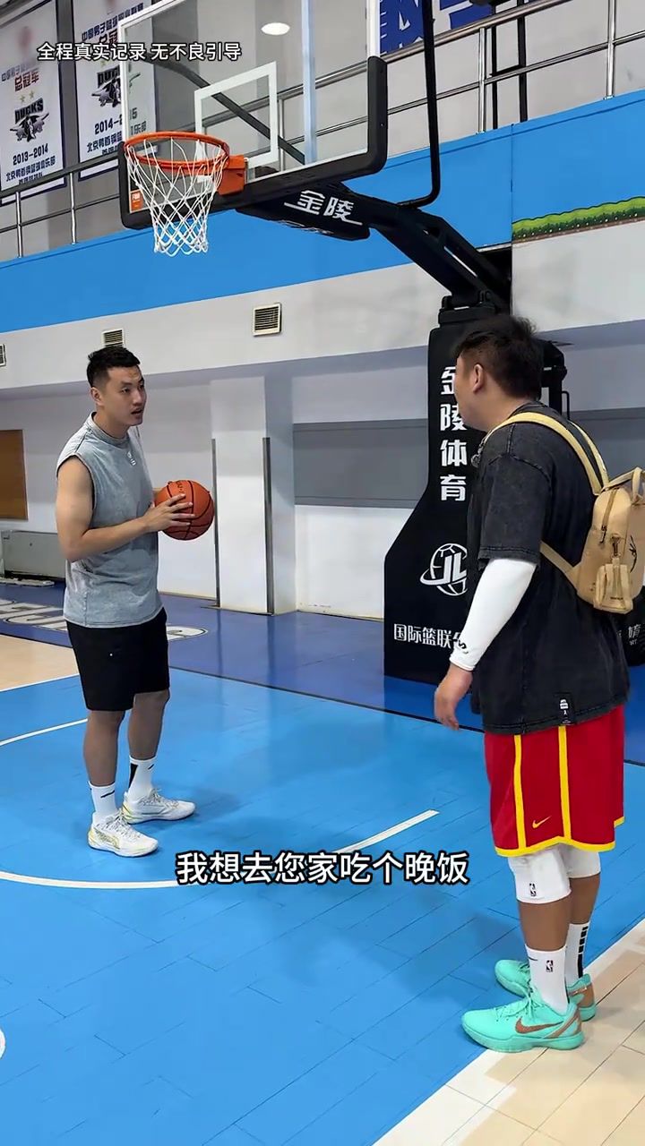 翟晓川谈成长经历：曾被村里人看衰，工资婚前交父母保管，盼为首钢再夺冠