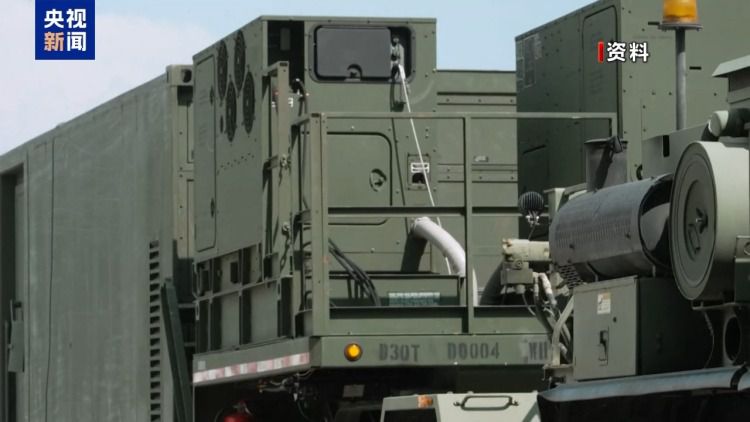 美国堤丰中导系统临时部署至日本鹿屋航空基地