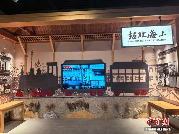 民进中央在南京举行纪念下关事件80周年座谈会
