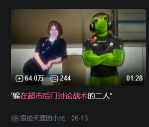 Falcons战队3-0对手夺得IEM科隆Major-2026冠军  第8张