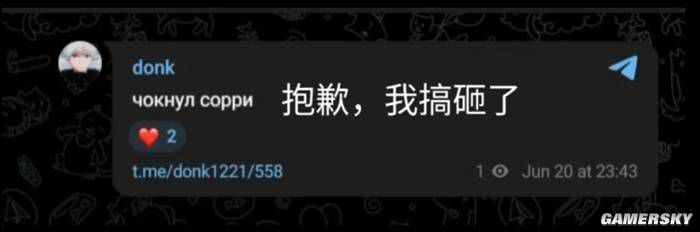Falcons战队3-0对手夺得IEM科隆Major-2026冠军  第16张