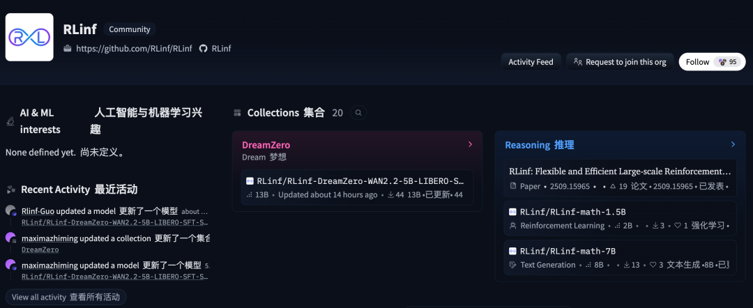 英伟达发布世界动作模型DreamZero，登顶两项机器人基准测试  第11张