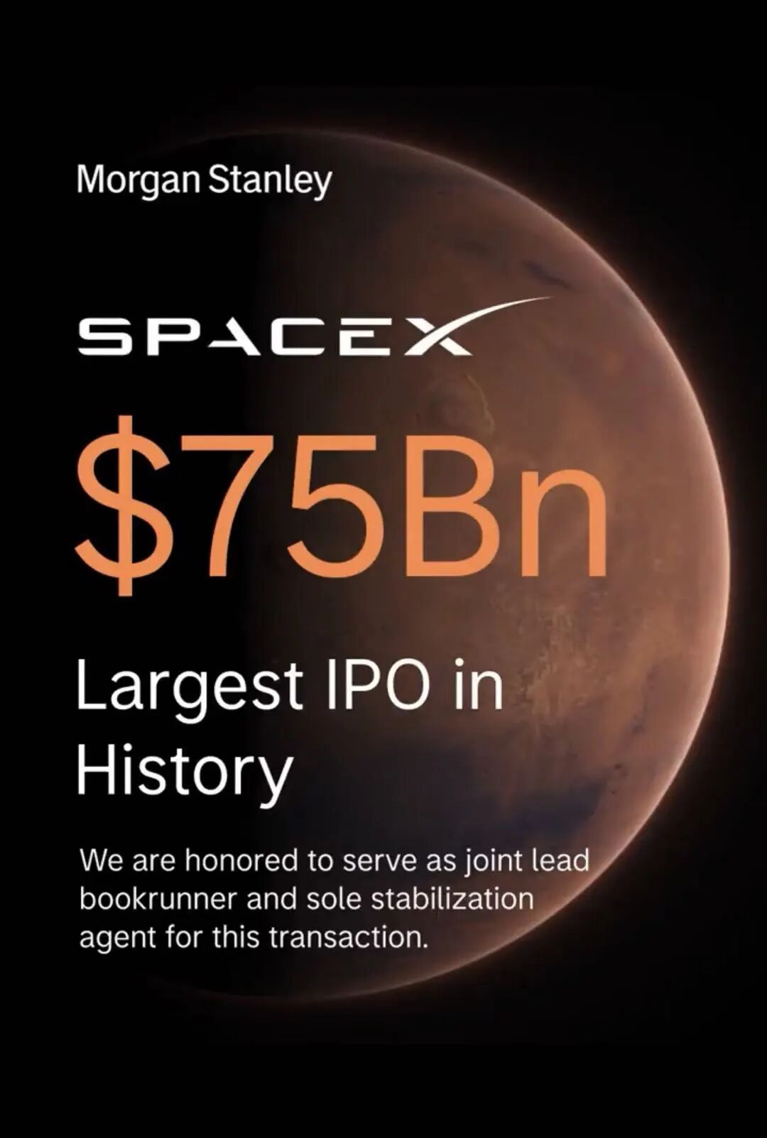 SpaceX正式在纳斯达克挂牌上市 股票代码SPCX