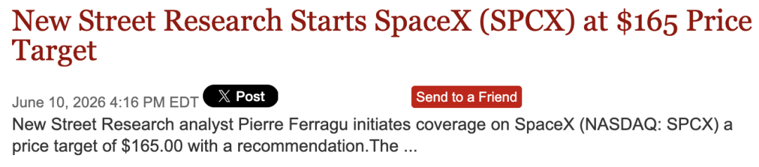 SpaceX正式在纳斯达克挂牌上市 股票代码SPCX  第9张