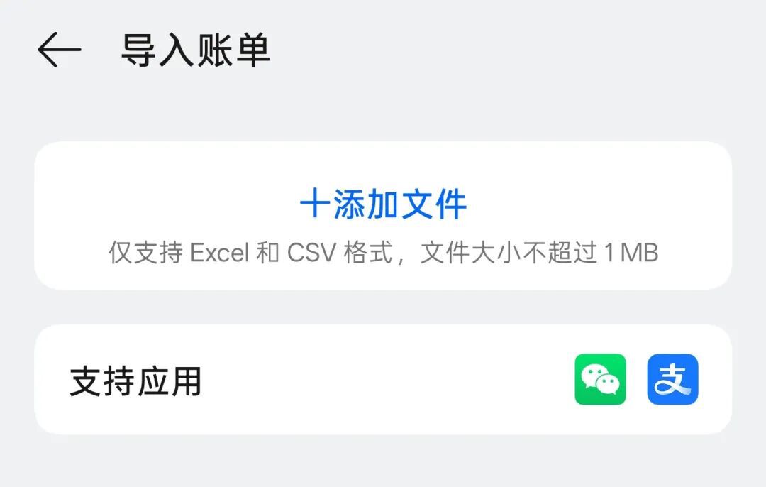 手机被定义为重要AI枢纽 操作系统承压基础角色  第8张