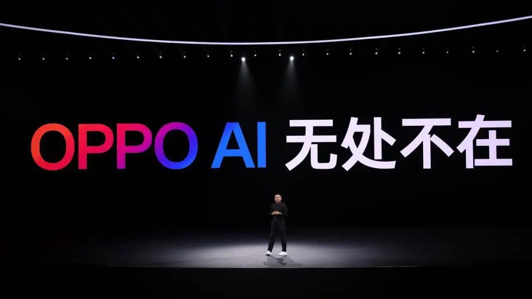 手机被定义为重要AI枢纽 操作系统承压基础角色  第21张