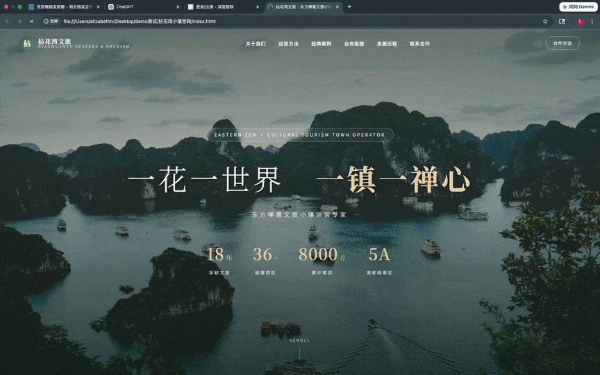 垂直Agent赛道升温：YC称机会比SaaS大十倍，三部门首次联合定调  第5张