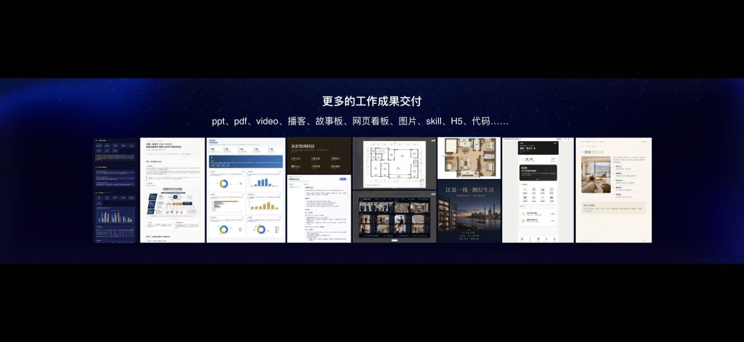 垂直Agent赛道升温：YC称机会比SaaS大十倍，三部门首次联合定调  第7张