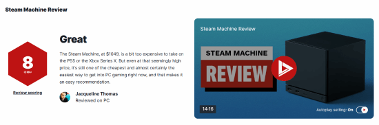 Steam Machine全系定价公布，起售价1049美元，IGN评8分