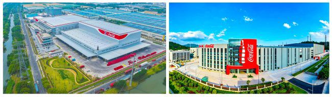 太古可口可乐参展第四届链博会 产能规模提升10