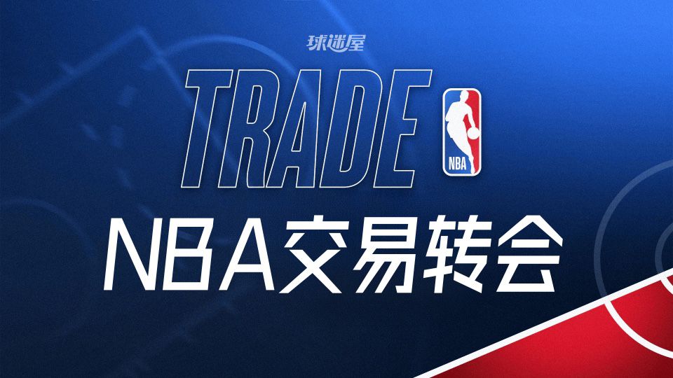 老鹰与C.J.麦科勒姆完成合同重签