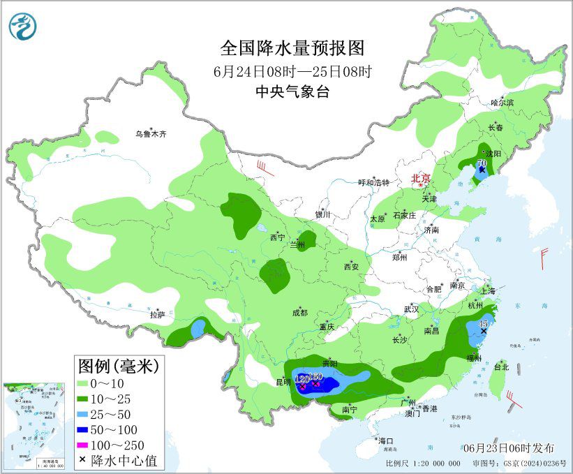 中央气象台发布暴雨蓝色预警 贵州广西至长江中下游地区迎强降雨  第4张