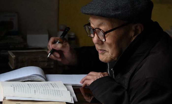 学习进行时  第4张