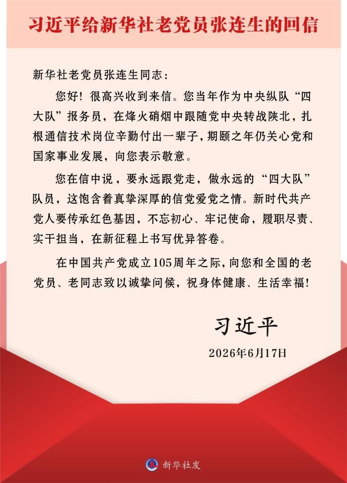学习进行时