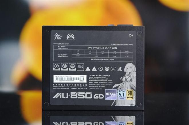 昆仑山海MU-850GD电源发布，延续智能数字路线主打白金牌能效  第6张