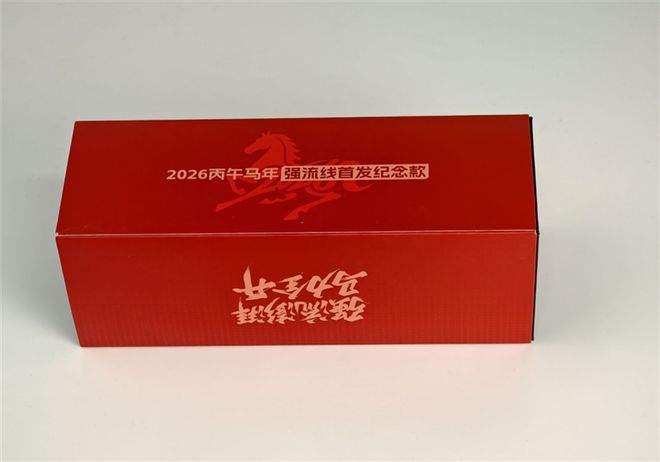 昆仑山海MU-850GD电源发布，延续智能数字路线主打白金牌能效  第17张