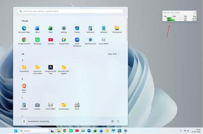 Windows 11低延迟配置被证实适用于2016款联想ThinkCentre M700  第5张