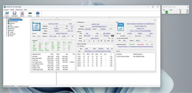 Windows 11低延迟配置被证实适用于2016款联想ThinkCentre M700  第2张
