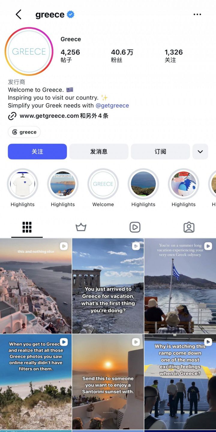 字母哥更新社媒晒背影照：始终相信上帝的安排  第3张