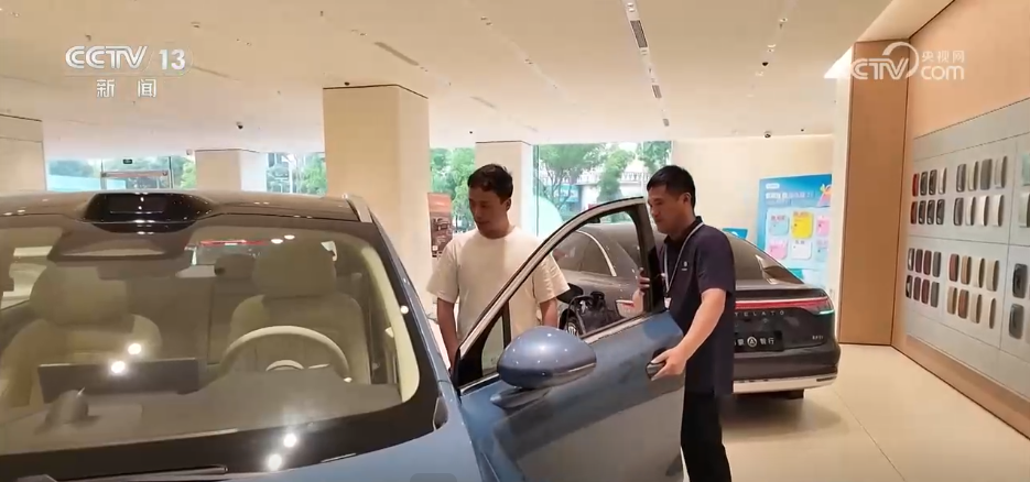 商务部：端午假期全国消费市场运行平稳 生活必需品货足价稳