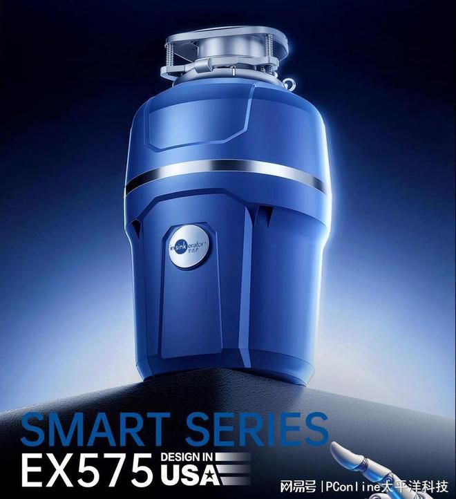 垃圾处理器选购核心：电机、研磨、售后、降噪四指标决定性能  第2张
