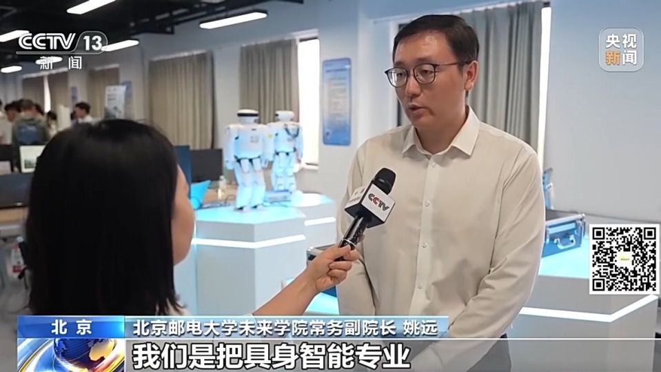 “双一流”高校本科扩招规模公布，多校明确新增专业方向  第13张