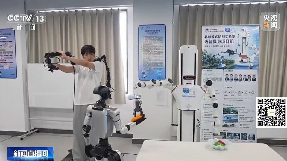 “双一流”高校本科扩招规模公布，多校明确新增专业方向  第12张