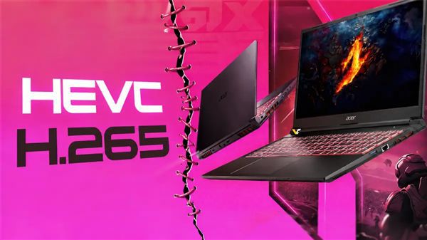 宏碁华硕德国HEVC专利禁令解除 两家企业恢复PC产品出货