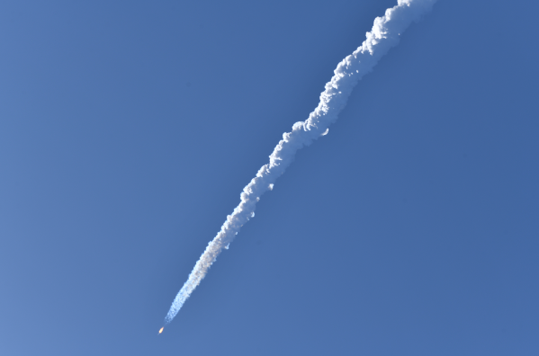 我国成功发射通信技术试验卫星二十六号A星  第2张