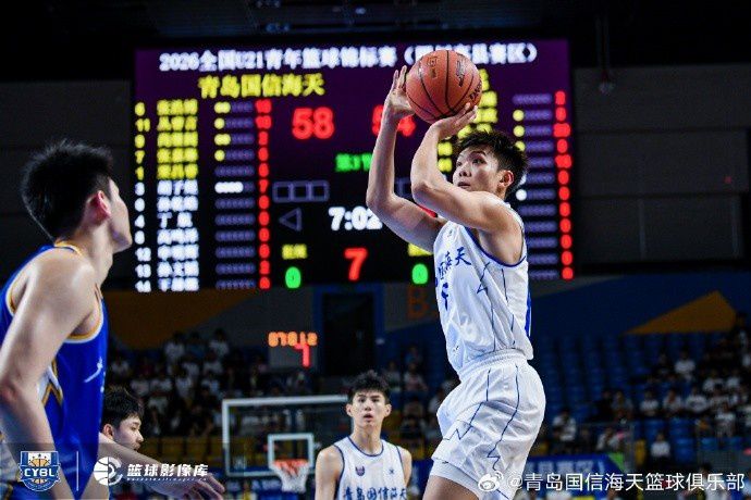 青岛国信海天U21男篮获全国亚军 创队史最佳战绩  第4张