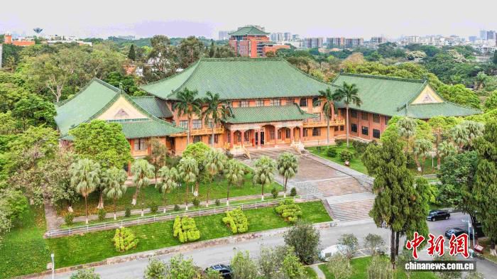 华南农业大学成立湾区设计与艺术学院与体育学院  第1张