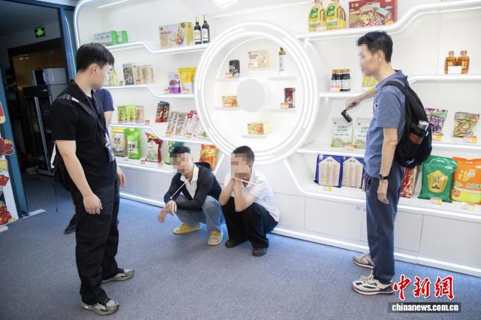 广东今年以来破获160起养老诈骗案 涉案金额超6300万元