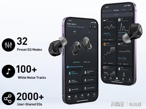 新购TWS蓝牙耳机用户面临“煲机”抉择：玄学还是仪式  第6张