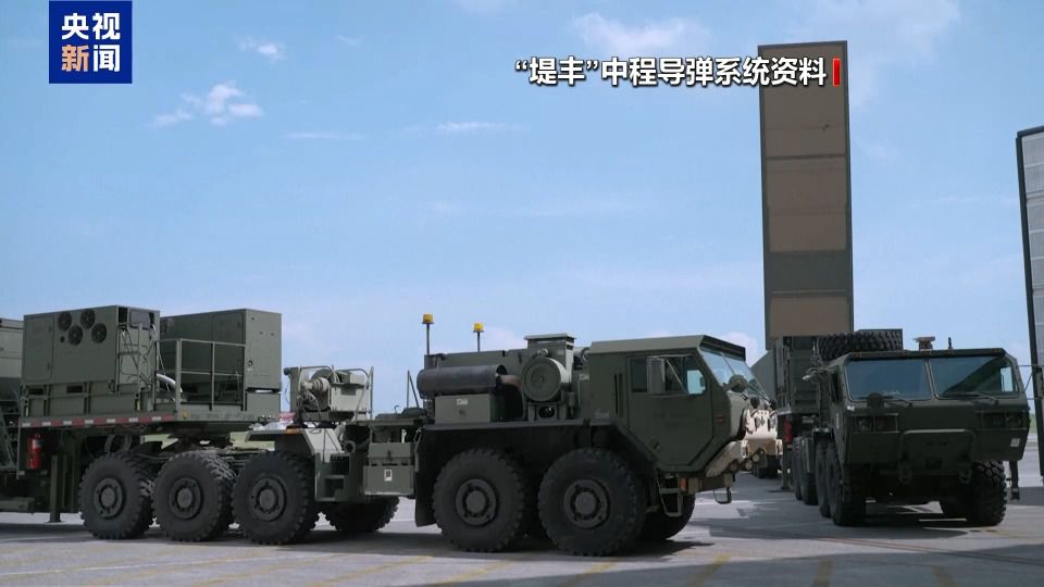 日本有识之士批评政府扩军备武破坏地区和平安全  第5张