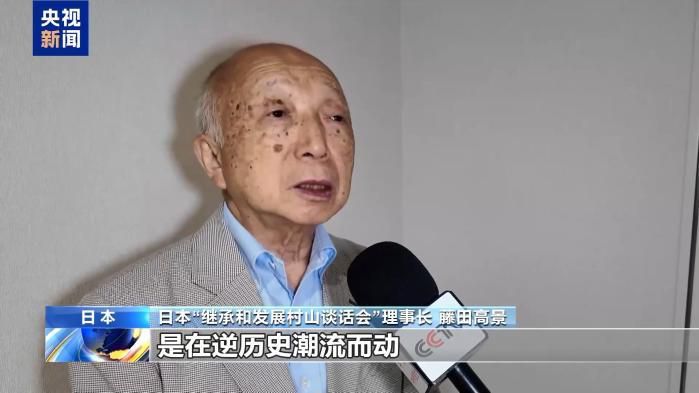 日本频繁参加军演引强烈不满 专家：“谋战”意图昭然若揭  第2张